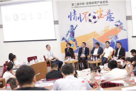 楦甸笩瓒崇悆淇变箰閮ㄨ懀浜嬮暱,楦甸笩瓒崇悆淇变箰閮ㄩ粍鍚涘崕