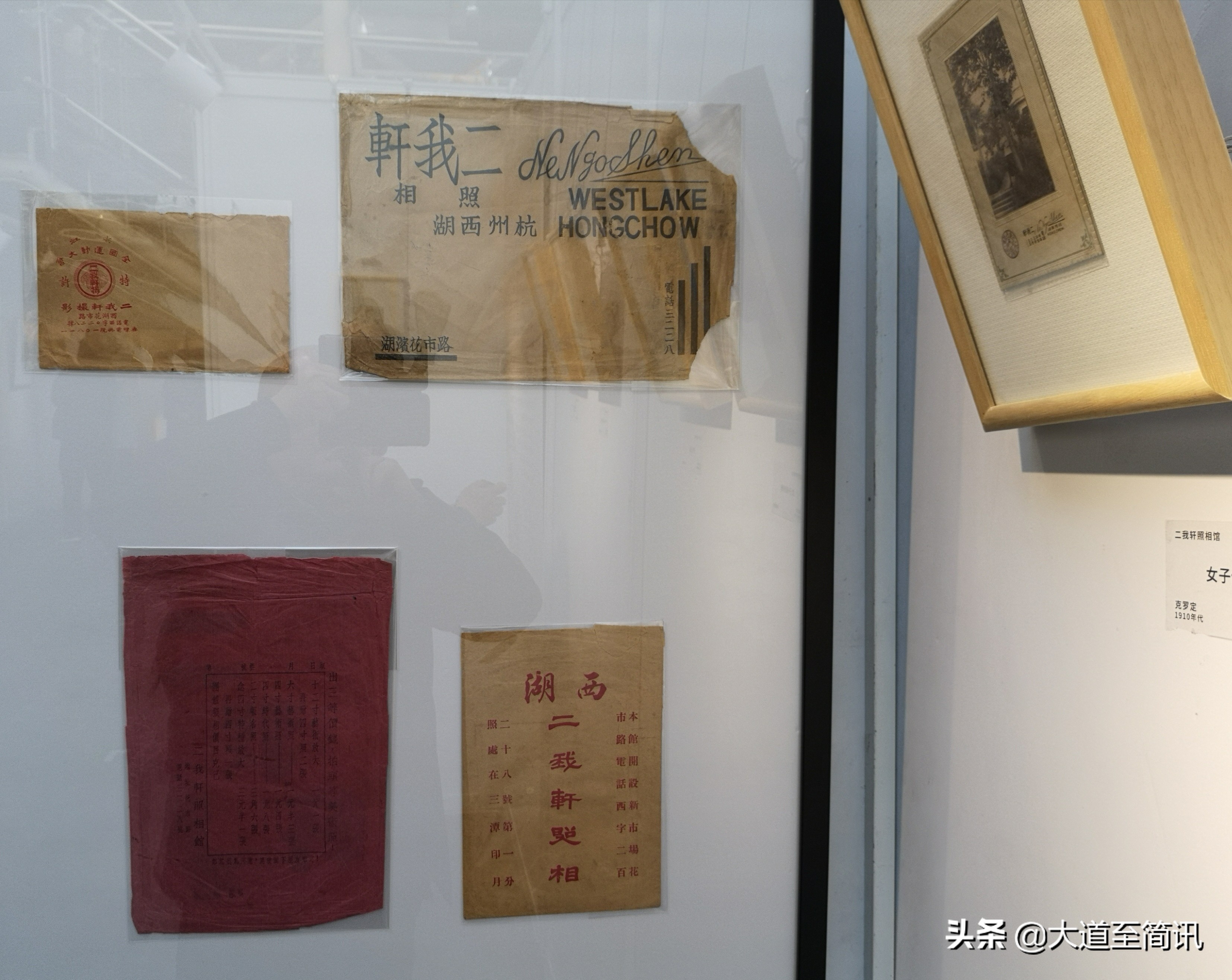 艺术摄影基地,旅拍艺术摄影杭州