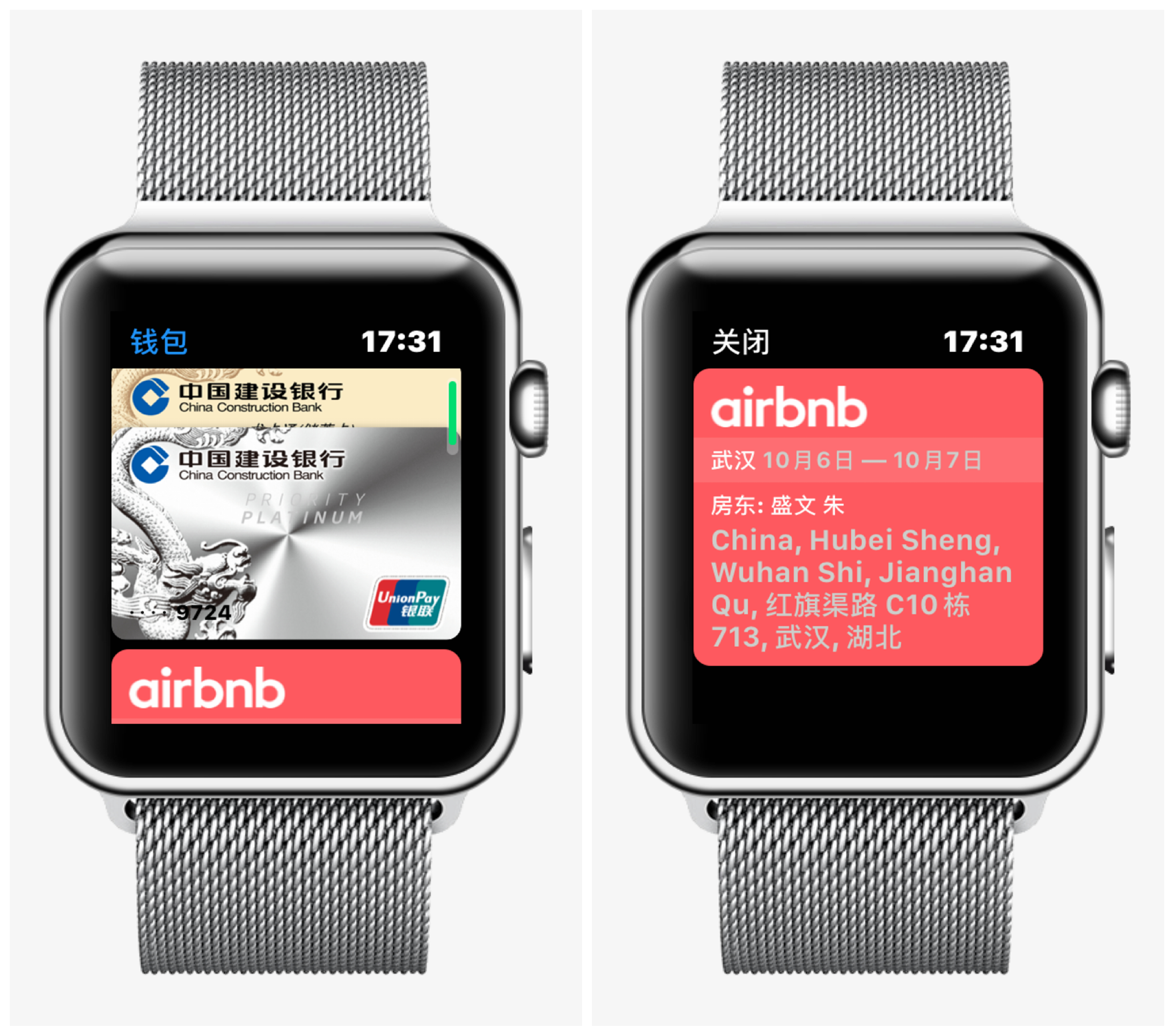 applewatch5和7对比,applewatch5蜂窝版评测