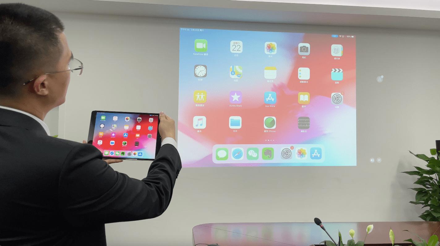 电脑屏幕无线投屏到投影仪,手机电脑无线投屏怎么连接投影仪