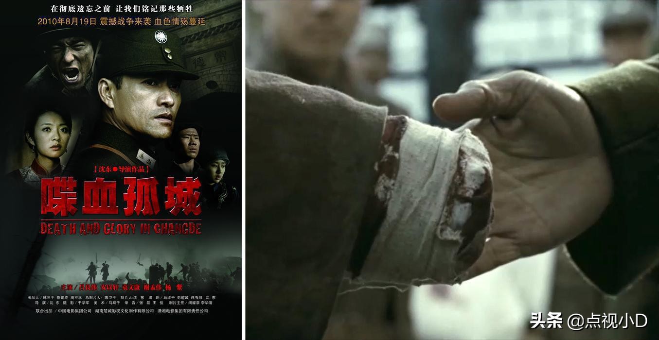 推荐五十部必看的抗战剧,抗战剧不只有神剧还有真正的经典