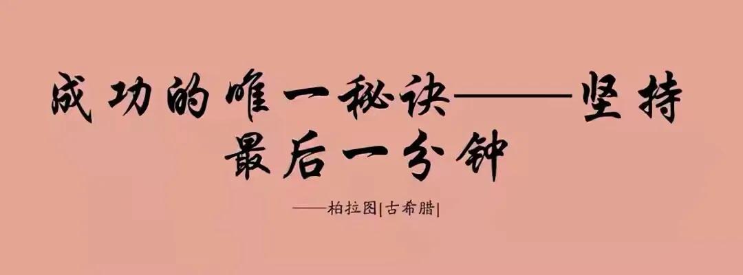 新手自媒体写作必看,自媒体写作小白写作流程