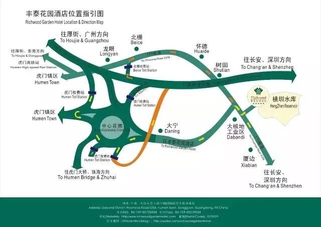 丰泰花园附近美食团购,丰泰花园酒店周边美食