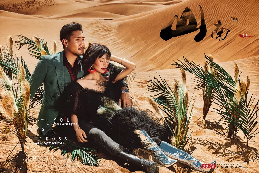 秘藏摄影西藏旅拍,8848西藏摄影展