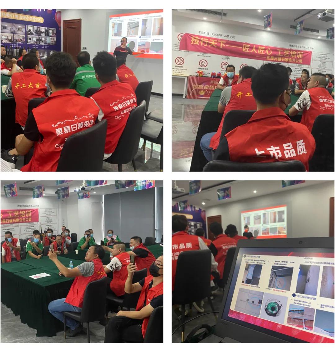 技行天下匠人匠心,技行天下凸显工匠精神