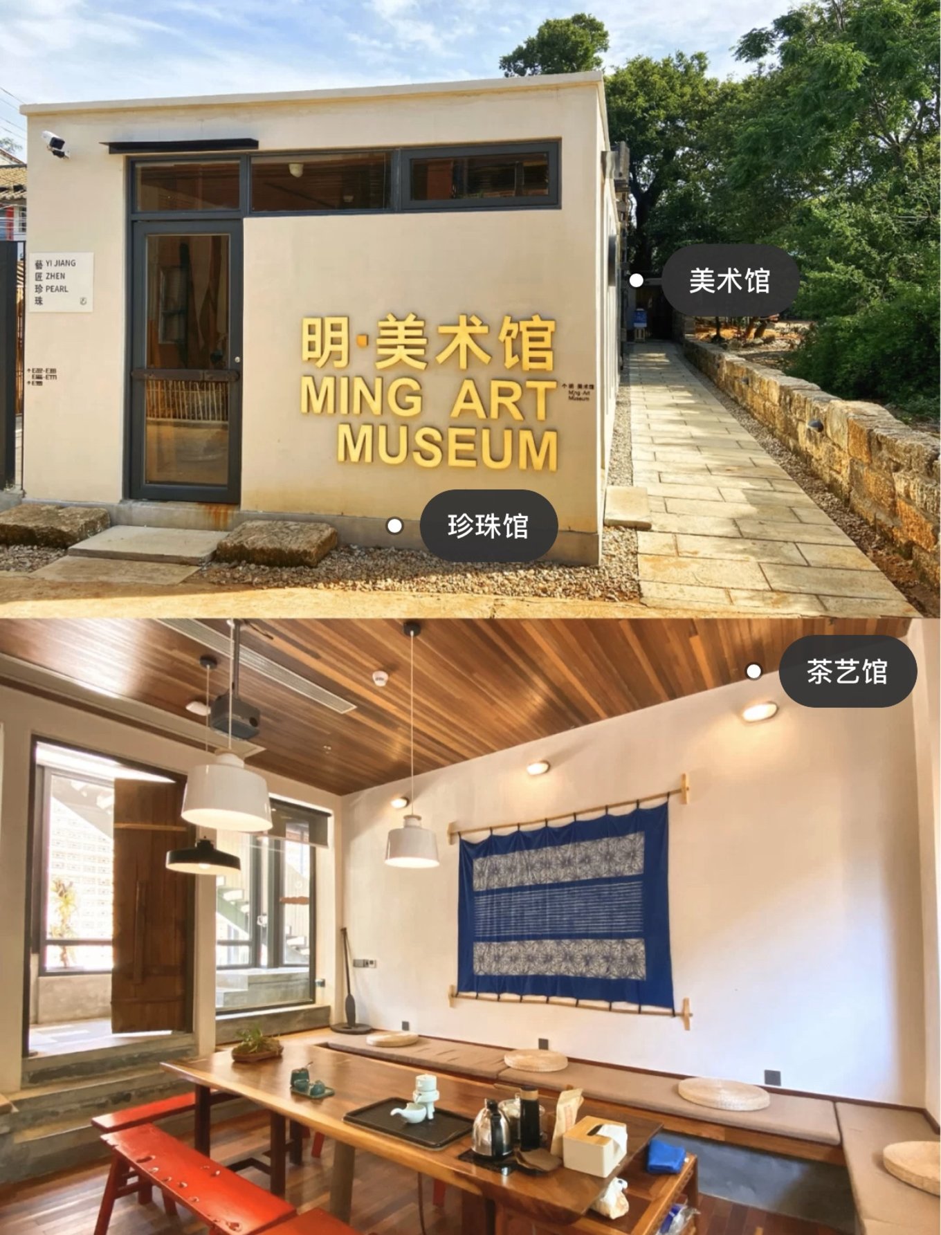 涠洲岛小众拍照庭院,涠洲岛小众看日落