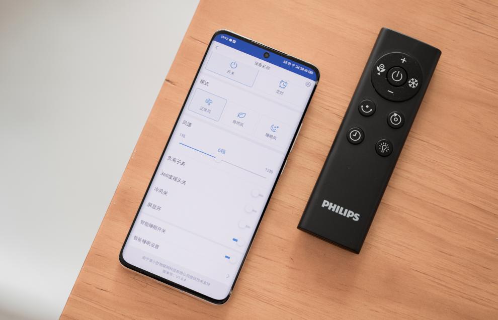 飞利浦冷暖两用空调扇使用说明,飞利浦哪种冷风扇最好用