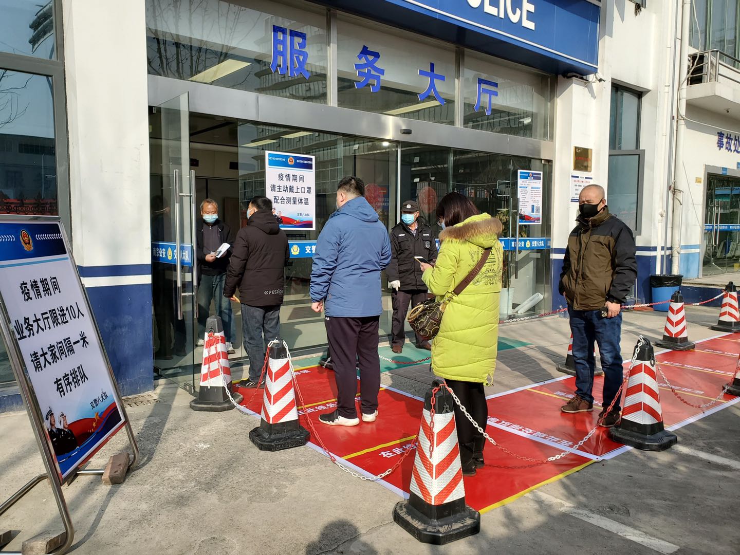 南京交警七大队对外服务大厅,南京有序恢复公安交管窗口