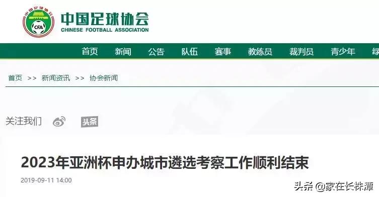 长沙金星北版块规划,长沙金星北规划图