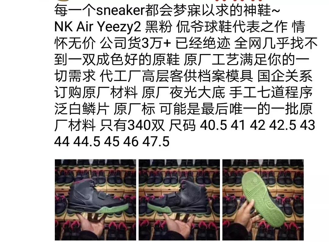 纯原和正品材质区别大吗,原装材料和原厂材料的区别