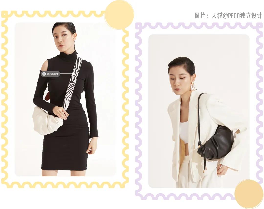 国产包包小众正品推荐,不容易撞的小众平价包包