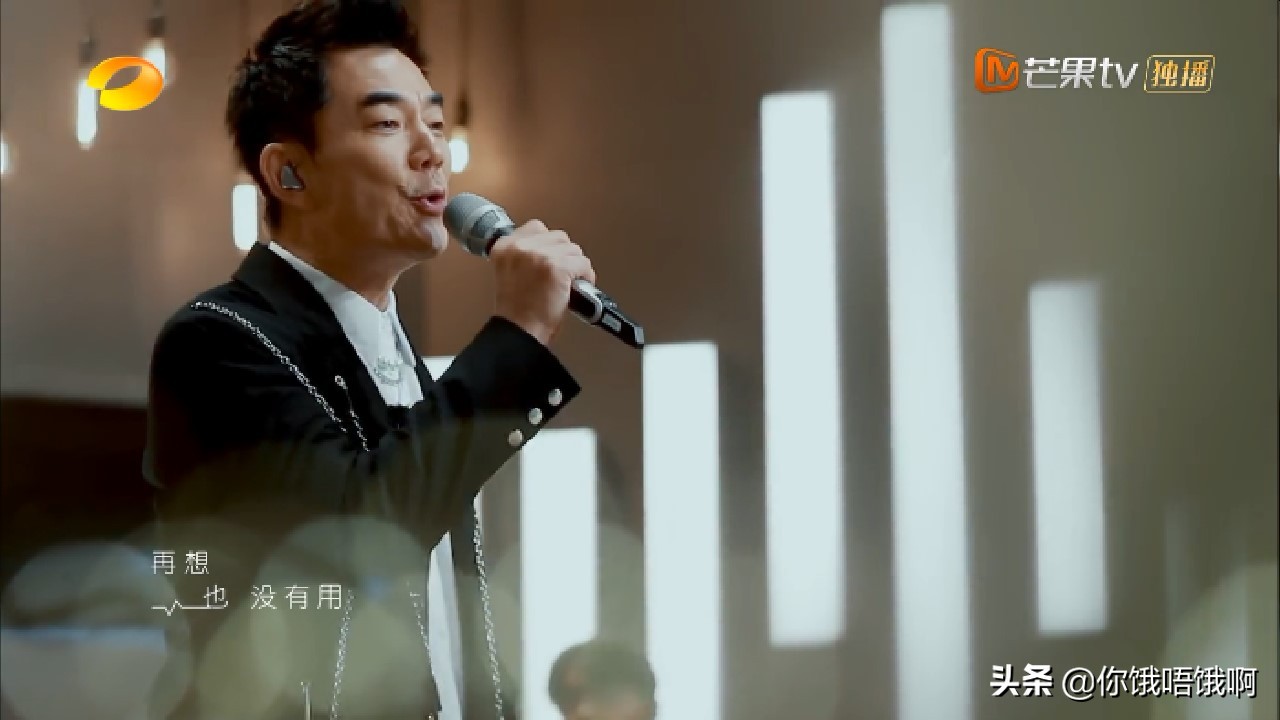 任贤齐人品有多好完整版,任贤齐人品让人折服刘德华