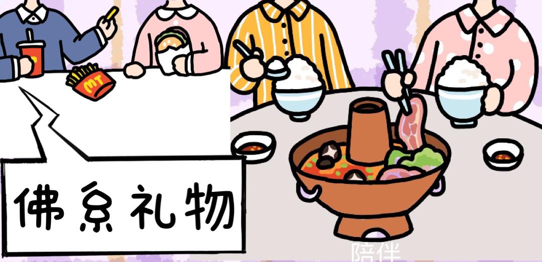 七夕该送什么礼物给女朋友实用,七夕送什么小礼物给男朋友