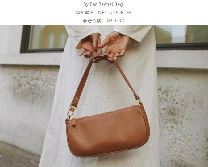 时尚街拍包包大牌款,千奇百怪的包包