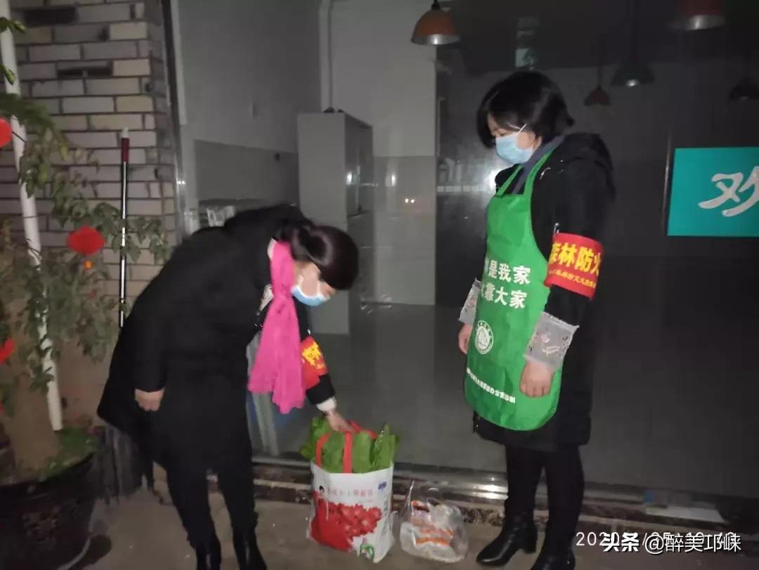 隔离病毒不隔爱暖心服务,隔离病毒不隔离爱贴心服务暖人心