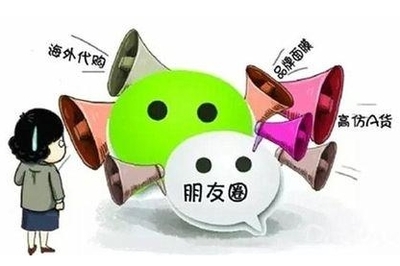 万亿规模的行业,陷入极度恐慌,以后谁还敢“代购”?