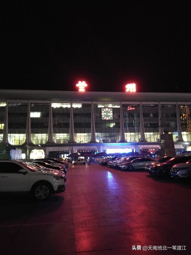 回到重庆之十一:重庆到兰州，南与北的旅途