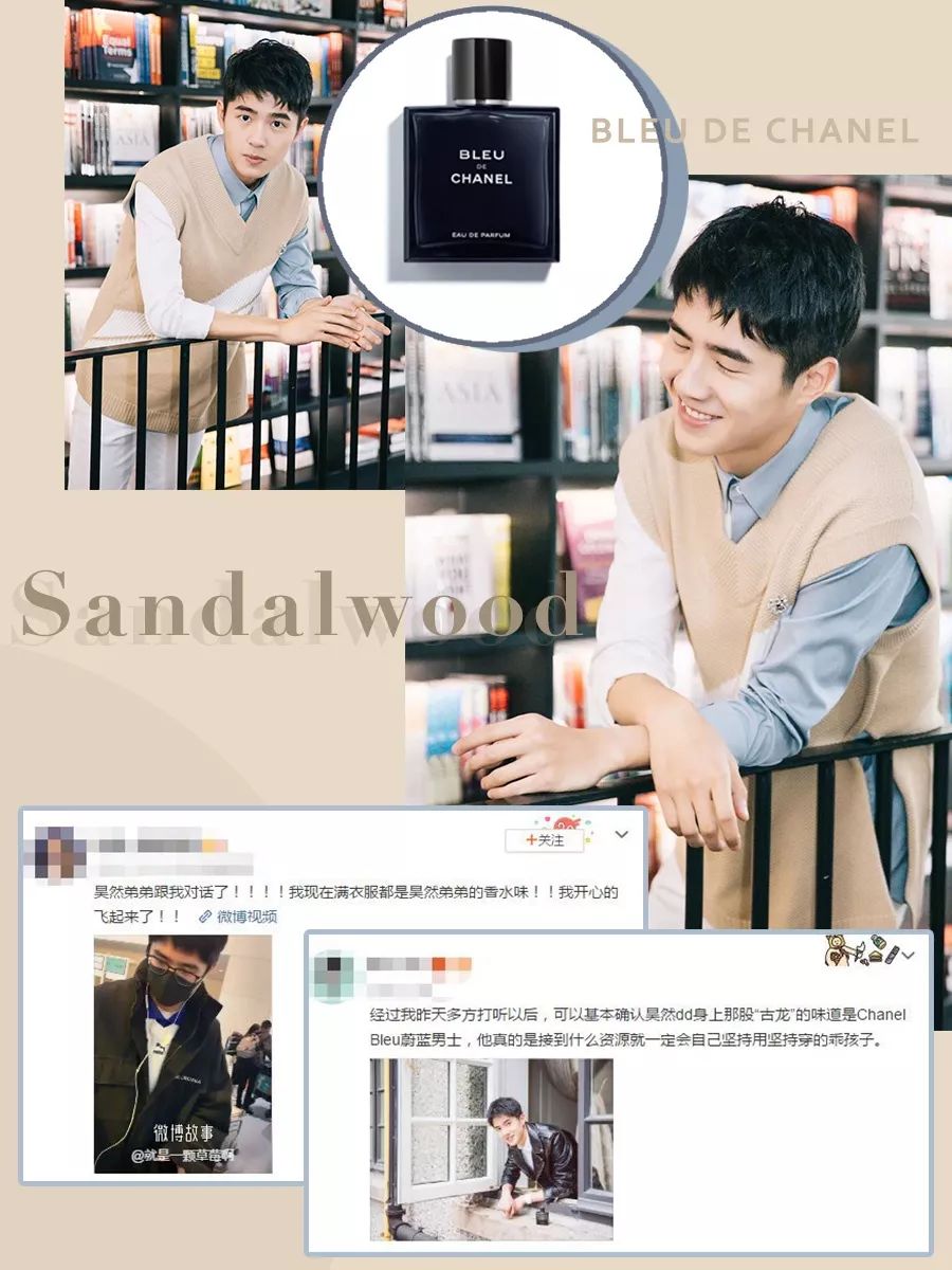 七夕情侣推荐礼物一对,七夕节好物推荐