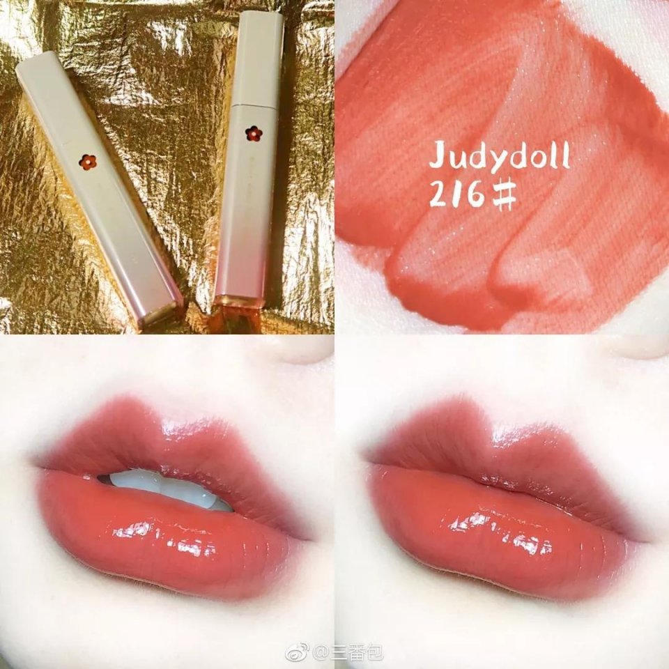 快买了这只口红来人间水蜜桃学院报道！