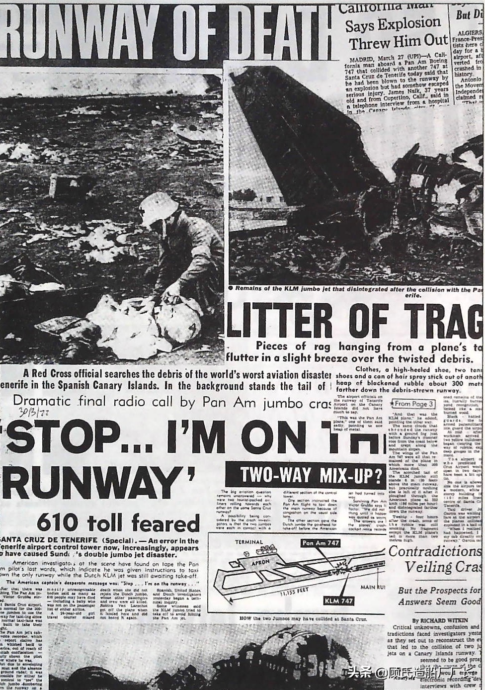 特内里费空难史上最惨,哪9个致命巧合导致特内里费空难