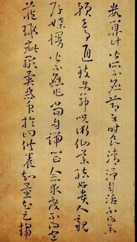 五合五乖,五乖五合什么意思