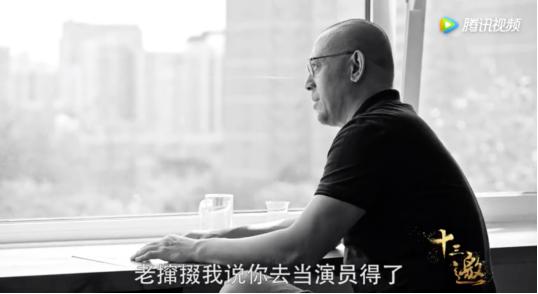 姜文的传奇情史完整,姜文周韵情史天涯