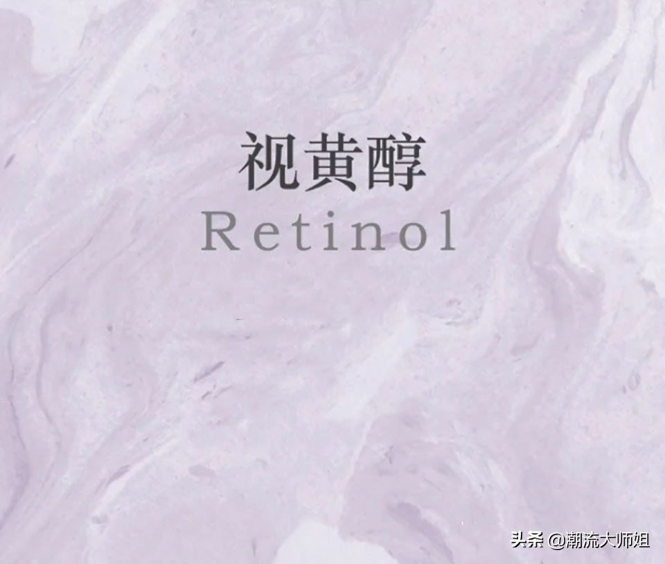 抗衰老哪个成分最好,成分高抗衰老护肤品