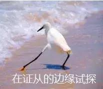 证券从业资格证书的含金量大吗,证券从业资格证含金量高不高