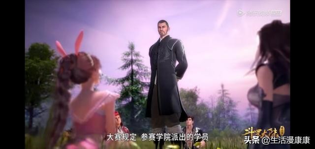 大师也有战术失误的时候？这样的安排真的是毫无道理