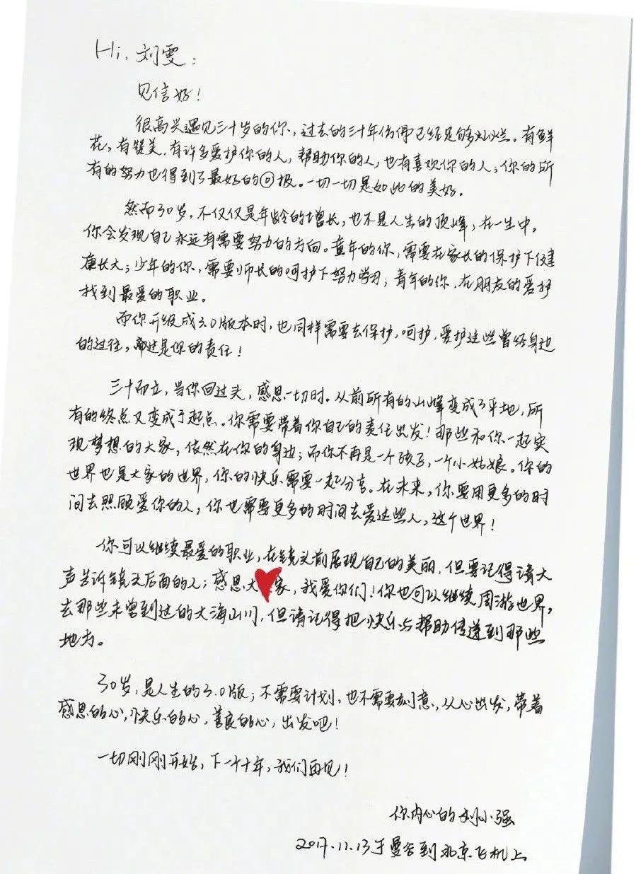 疯了，她的平胸才是顶级性感