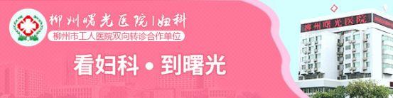 水样白带无色无臭是什么妇科炎症,月经白带都正常有妇科炎症吗