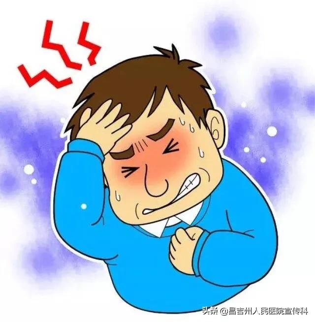 眩晕前庭疾病诊断流程表,眩晕的诊断与治疗