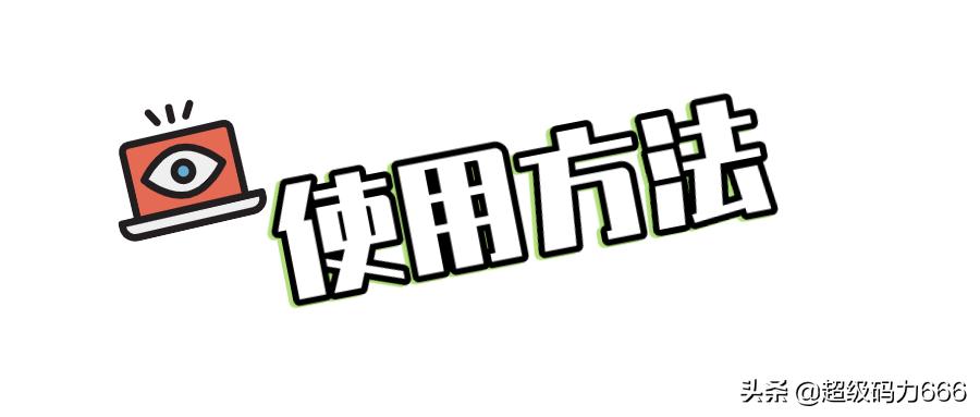 维嘉打call，文静叫绝的明星喷雾：防晒保湿+驱蚊，仅58上架靠抢