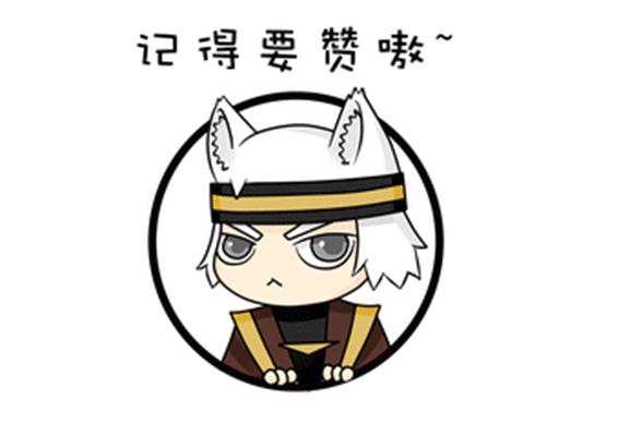 上港2:1逆转鲁能,上港队亚冠最新消息