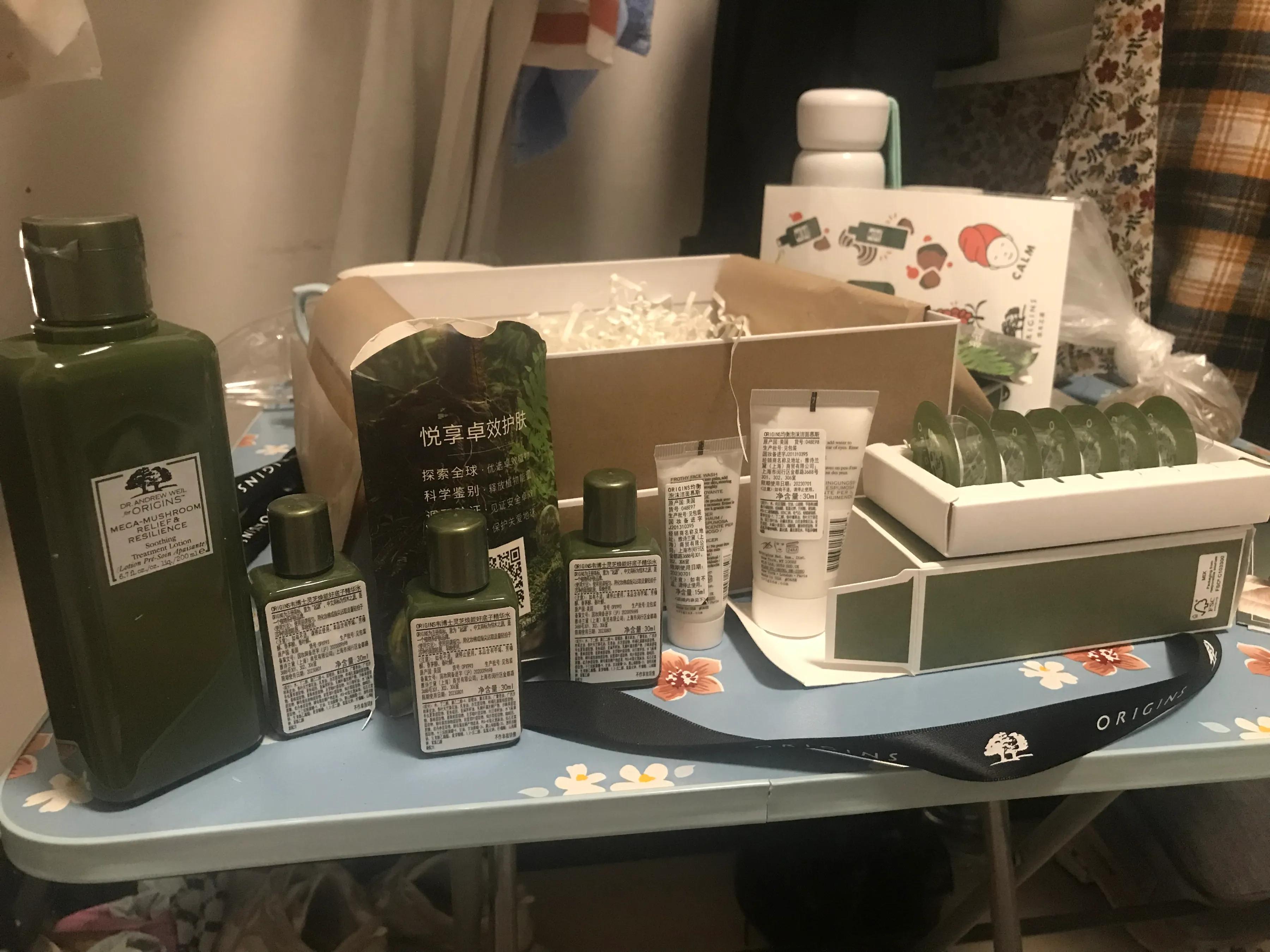 悦木之源菌菇水使用视频,悦木之源菌菇水使用感受