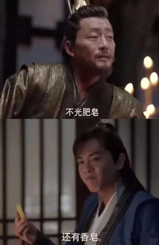 宫廷太监爱上大学校花？“禁穿越”的第8年，真是越来越可笑了