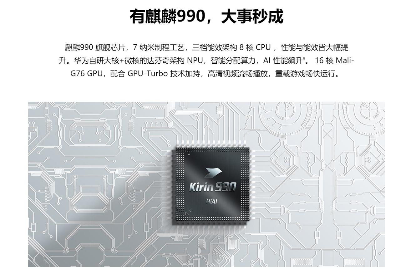 华为平板matepadpro和ipad第九代,19款华为平板matepadpro上手体验