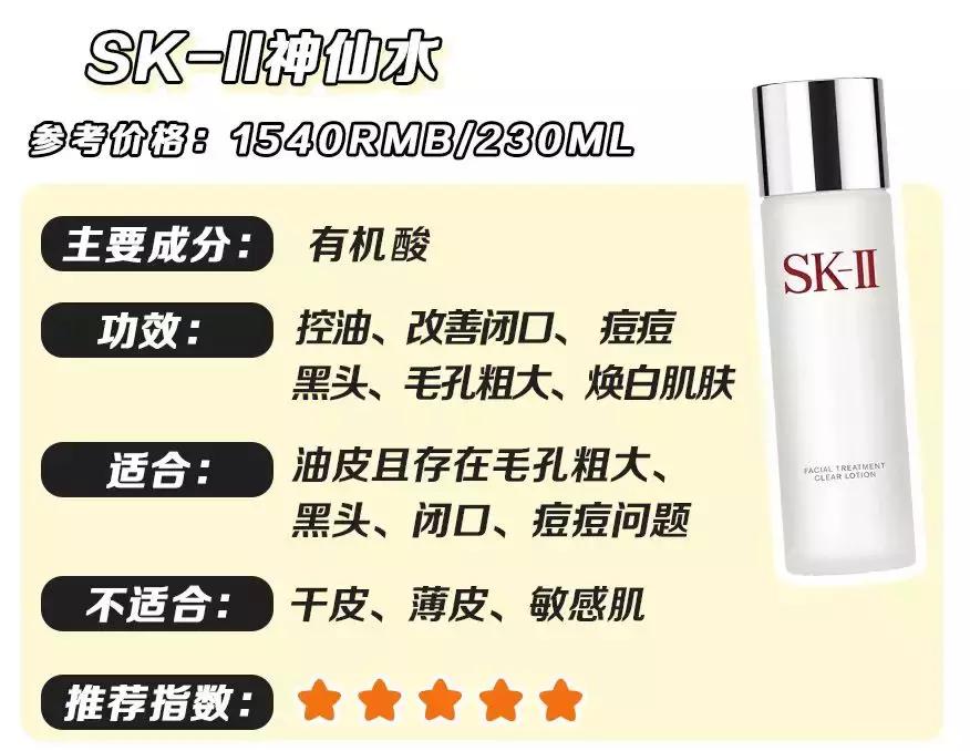 小红书下架是真的么,小红书为什么会被下架