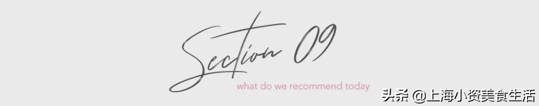 日本樱花季零食,春季樱花限定版小零食