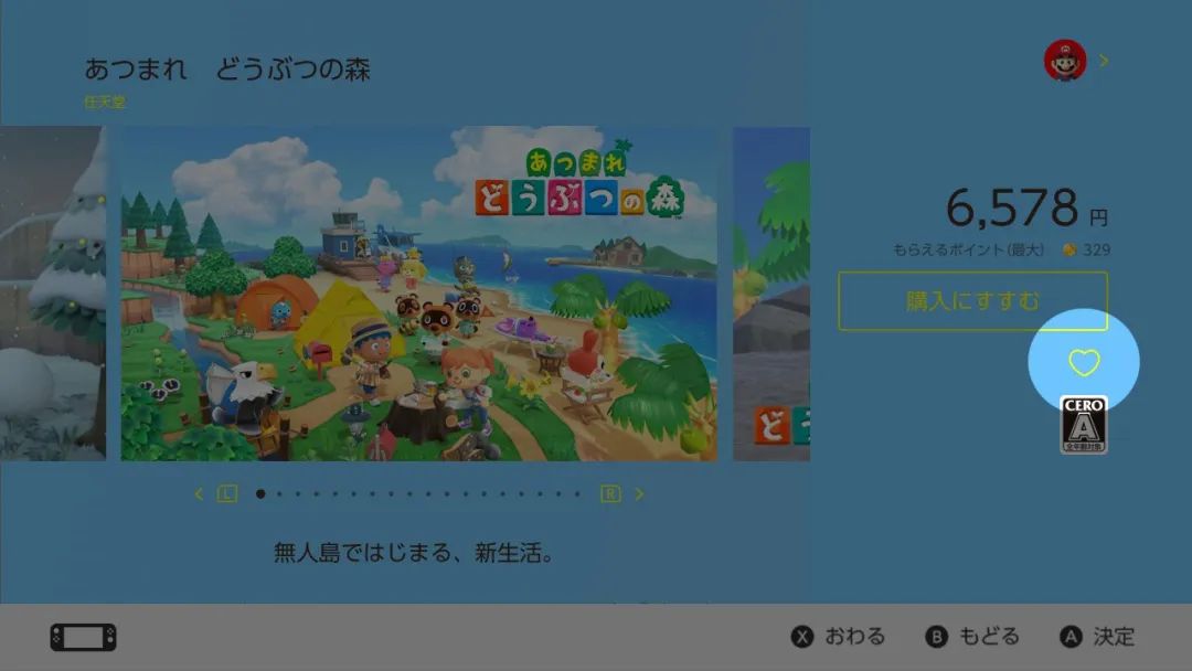 ns平台游戏免费推荐手游,ns能玩的手游