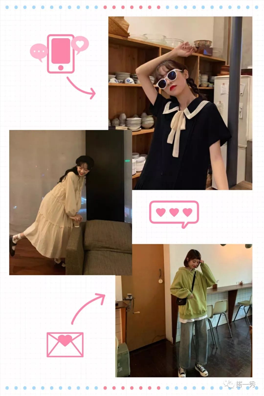 鐤儏琛ｆ湇娣樺疂搴楅摵鎺ㄨ崘,濂宠娣樺疂搴楅摵绉嶈崏