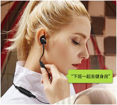 蓝牙耳机哪个协议最好,蓝牙耳机方案有哪几种