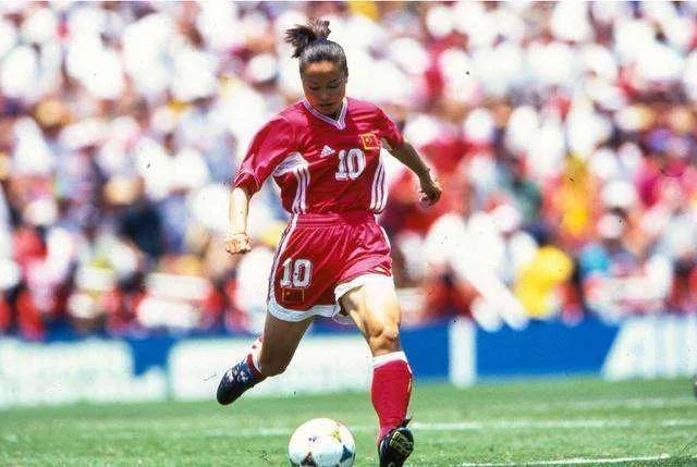 1996足球世界杯,1996年足球赛事