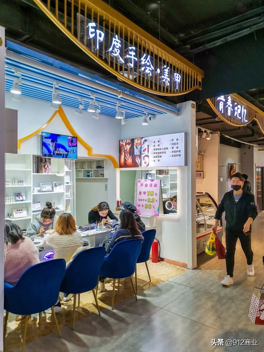 南京莱迪重新开业了吗,南京莱迪改造开业了吗