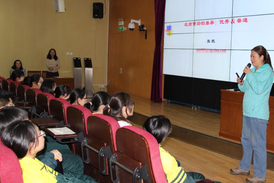 首师附属育新学校,首师附属育新学校好吗