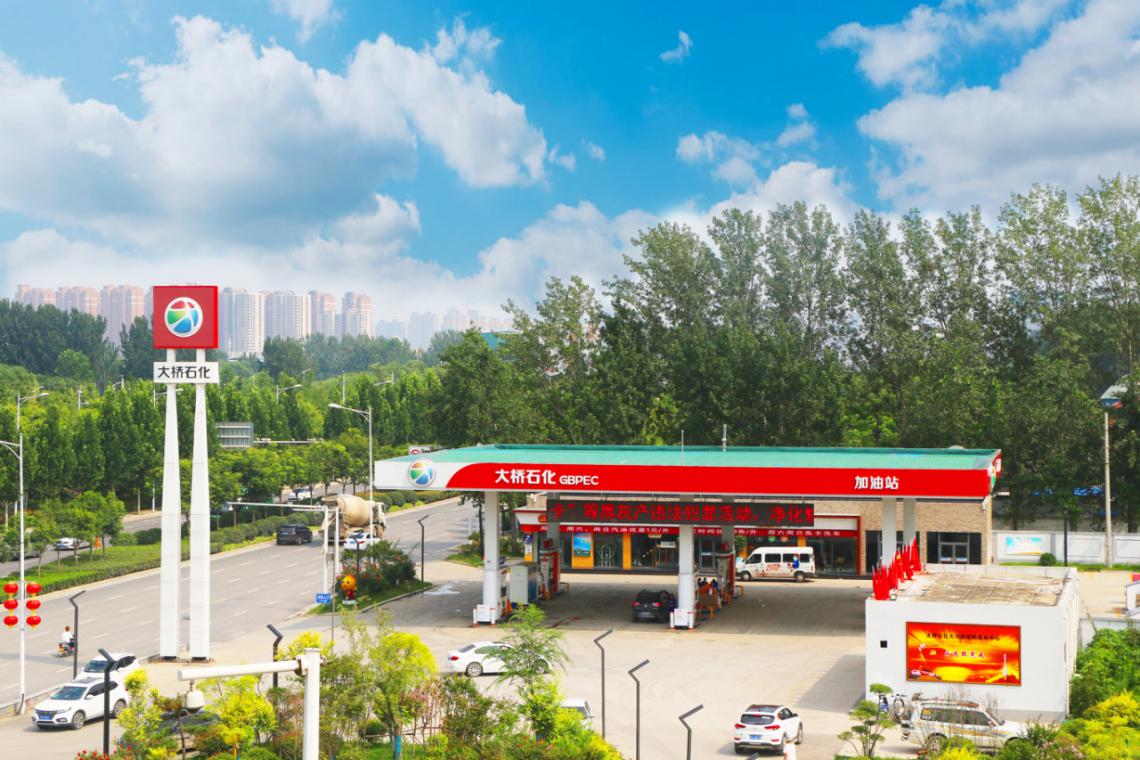 大桥石化的油品质量怎么样,大桥石化的油质量到底怎么样