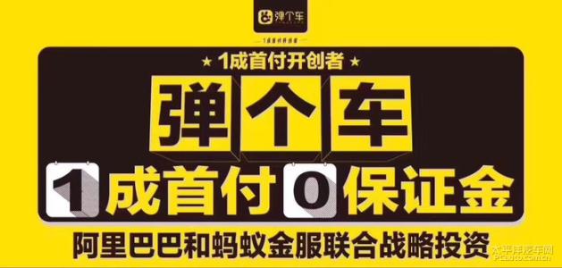 大市不好，毛豆、弹个车却卖到飞起