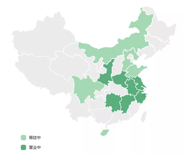 neerG|网红小姐姐都爱去的院线级皮肤管理中心neerG来深圳啦