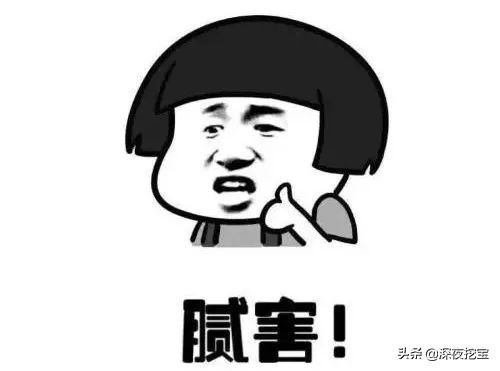 大牌化妆品的平替,大牌平替气垫有哪些