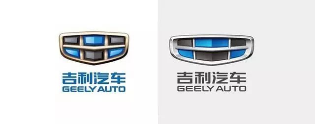 国产品牌logo重新设计,国产换车标变好看